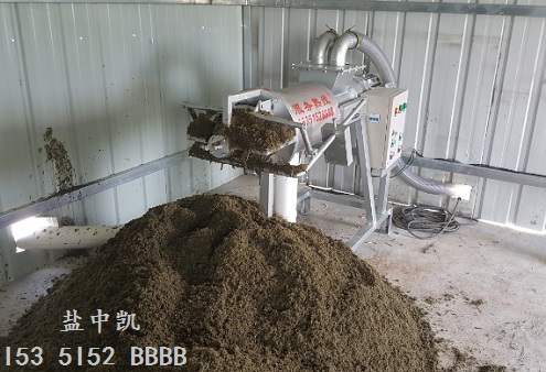 雞糞榴莲视频在线入口應用案例