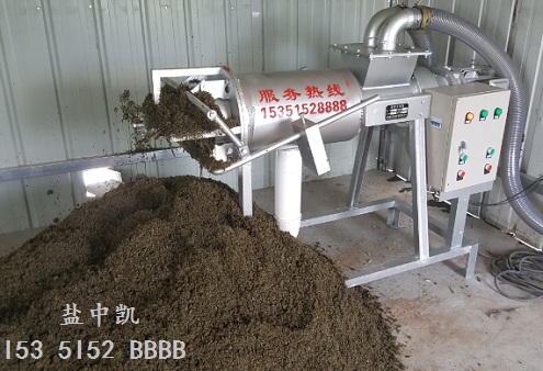 雞糞脫水機
