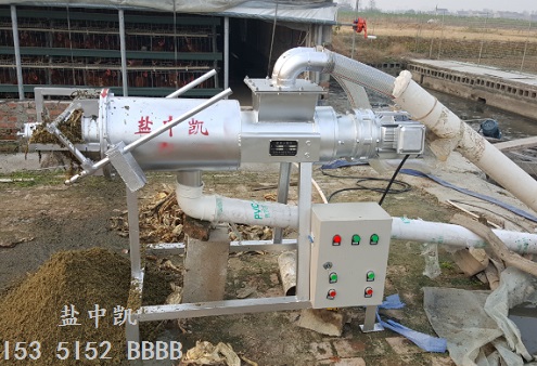 雞糞處理機