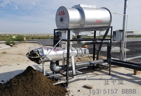 沼渣沼液榴莲视频在线入口