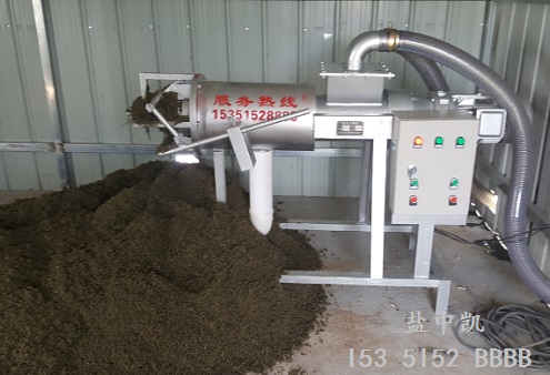 螺旋擠壓式榴莲视频在线入口